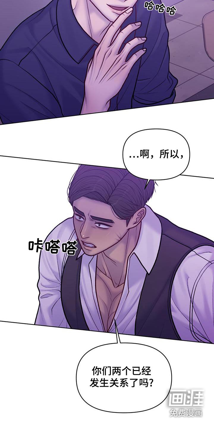 第40章：这样的问题