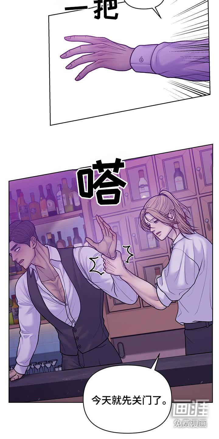 第40章：这样的问题