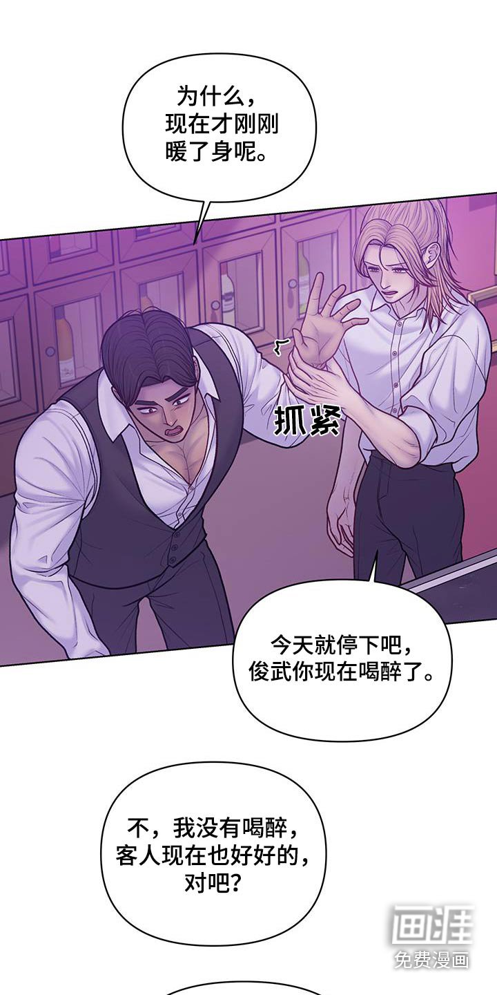 第40章：这样的问题