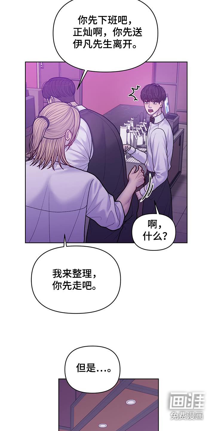 第40章：这样的问题
