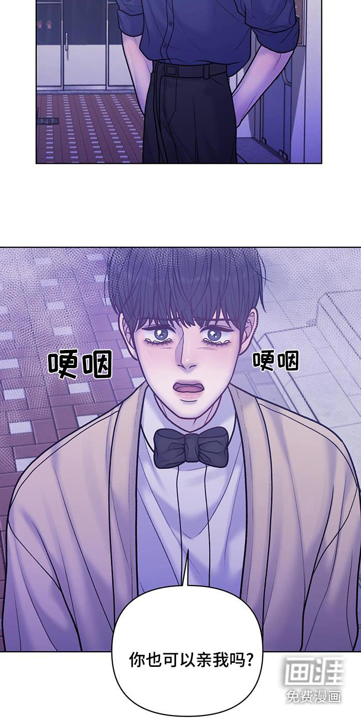第40章：这样的问题