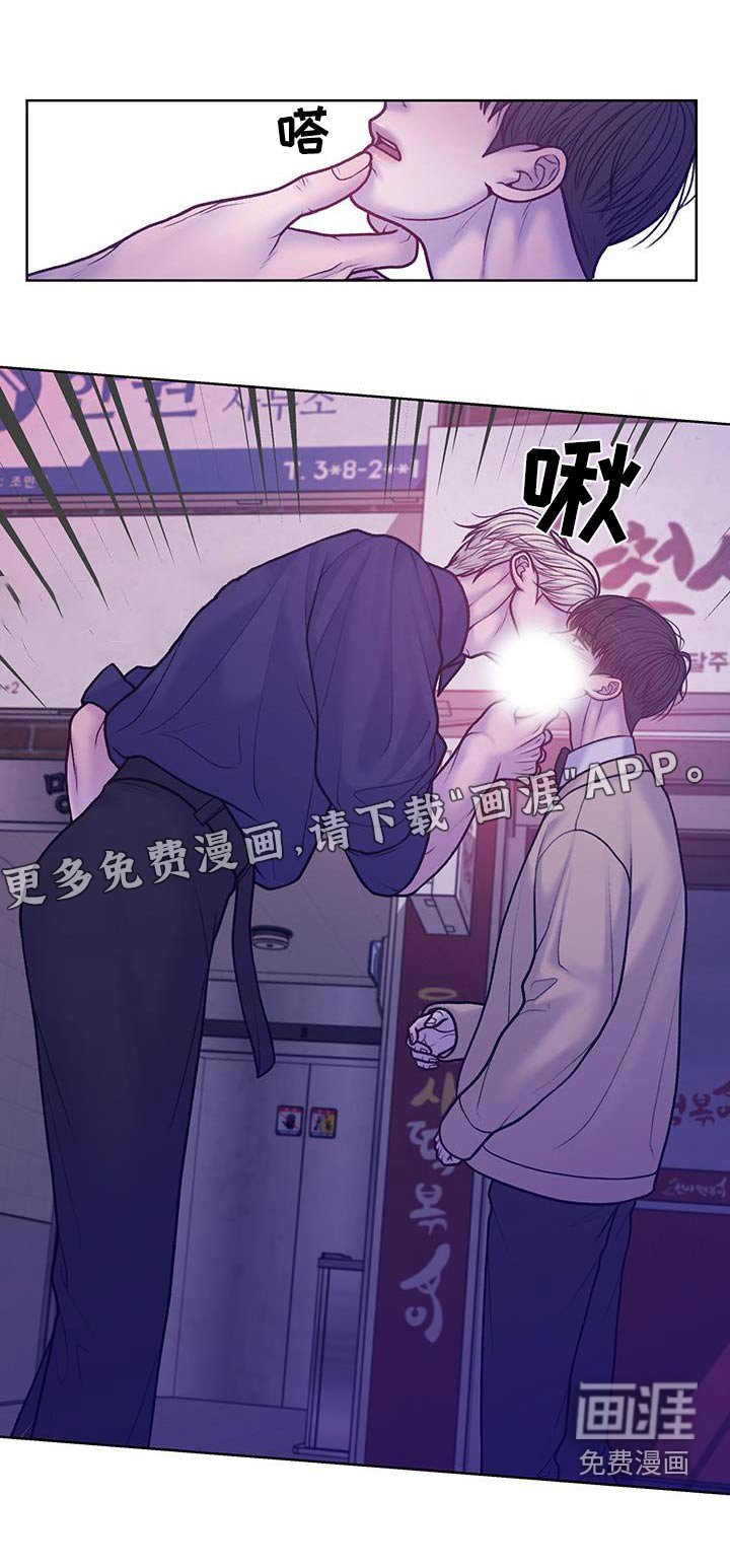 第40章：这样的问题
