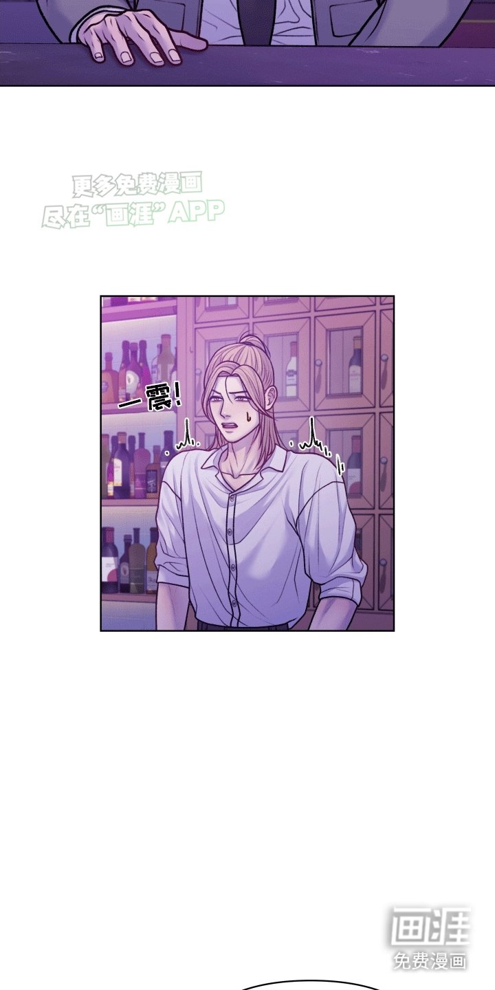 第6章：黑白俄罗斯