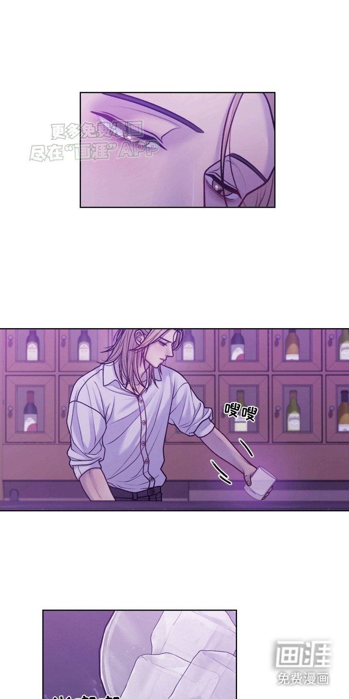 第6章：黑白俄罗斯