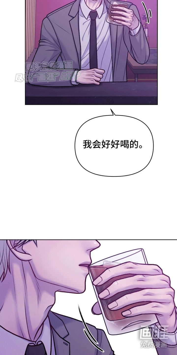第6章：黑白俄罗斯