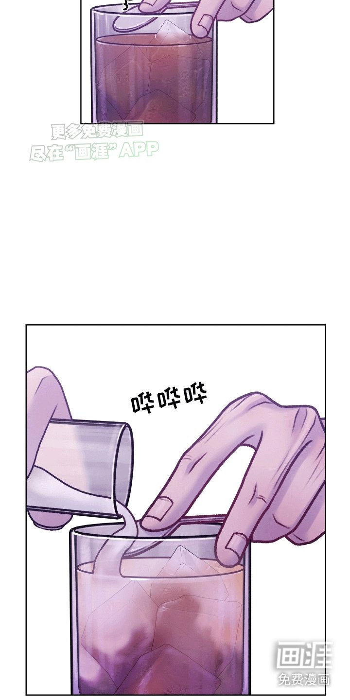 第6章：黑白俄罗斯