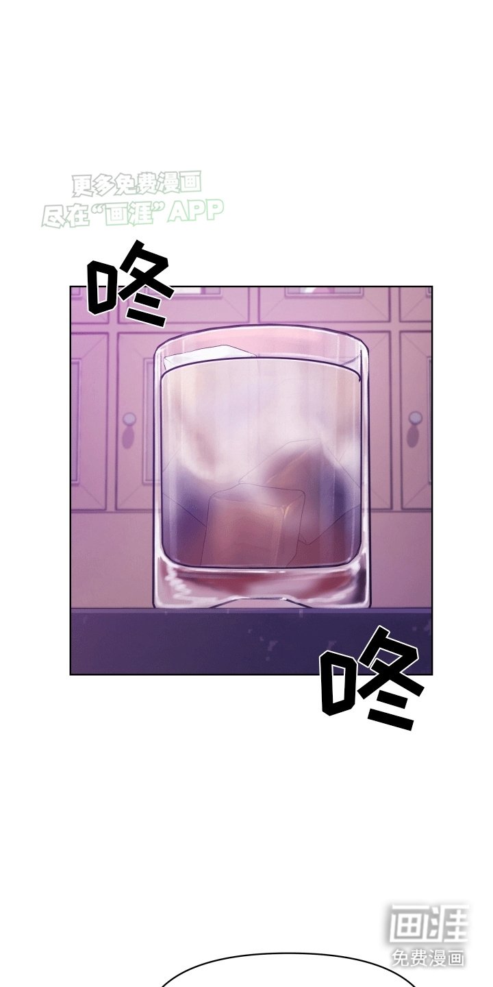 第6章：黑白俄罗斯