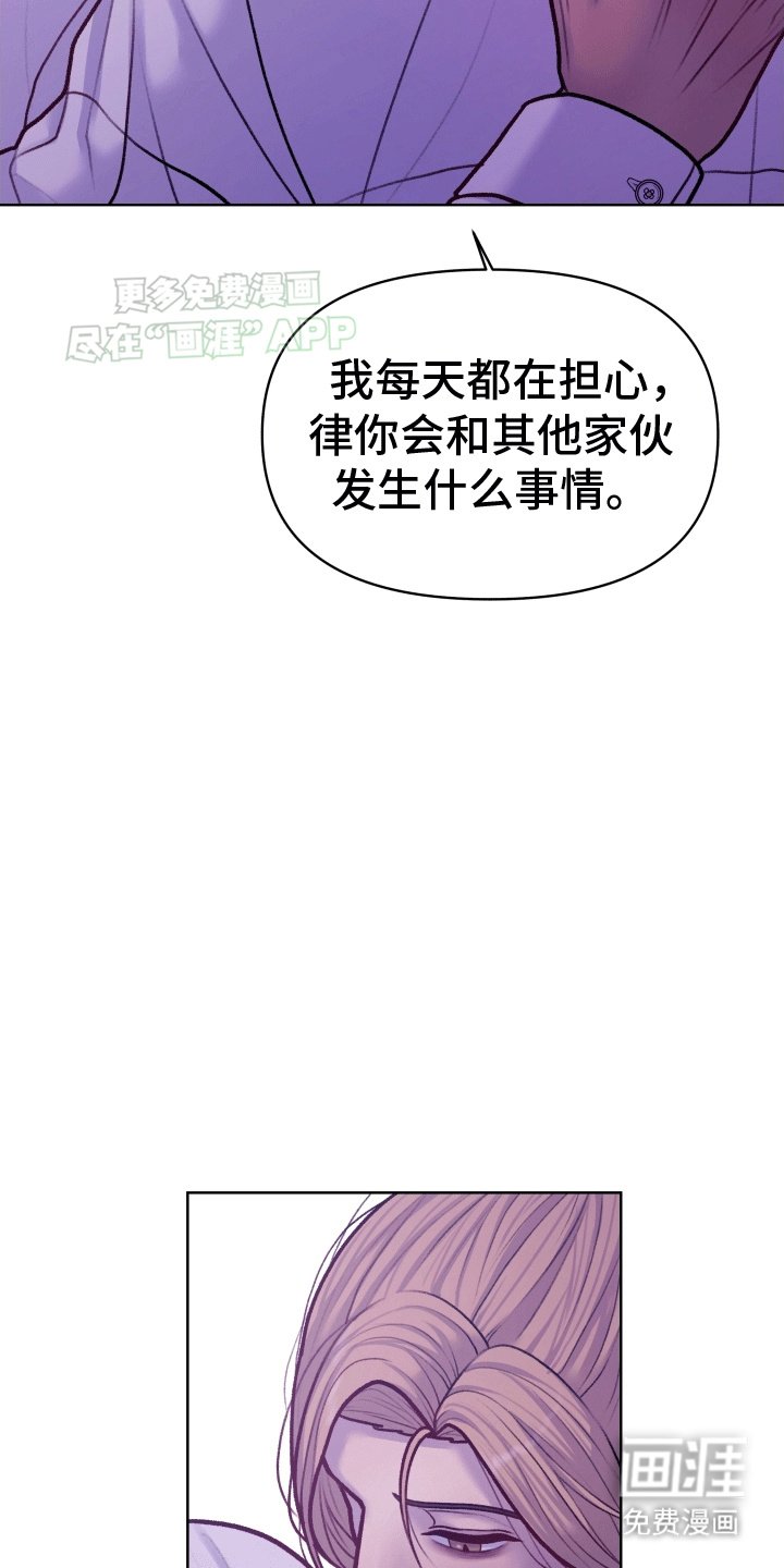 第9章：安抚
