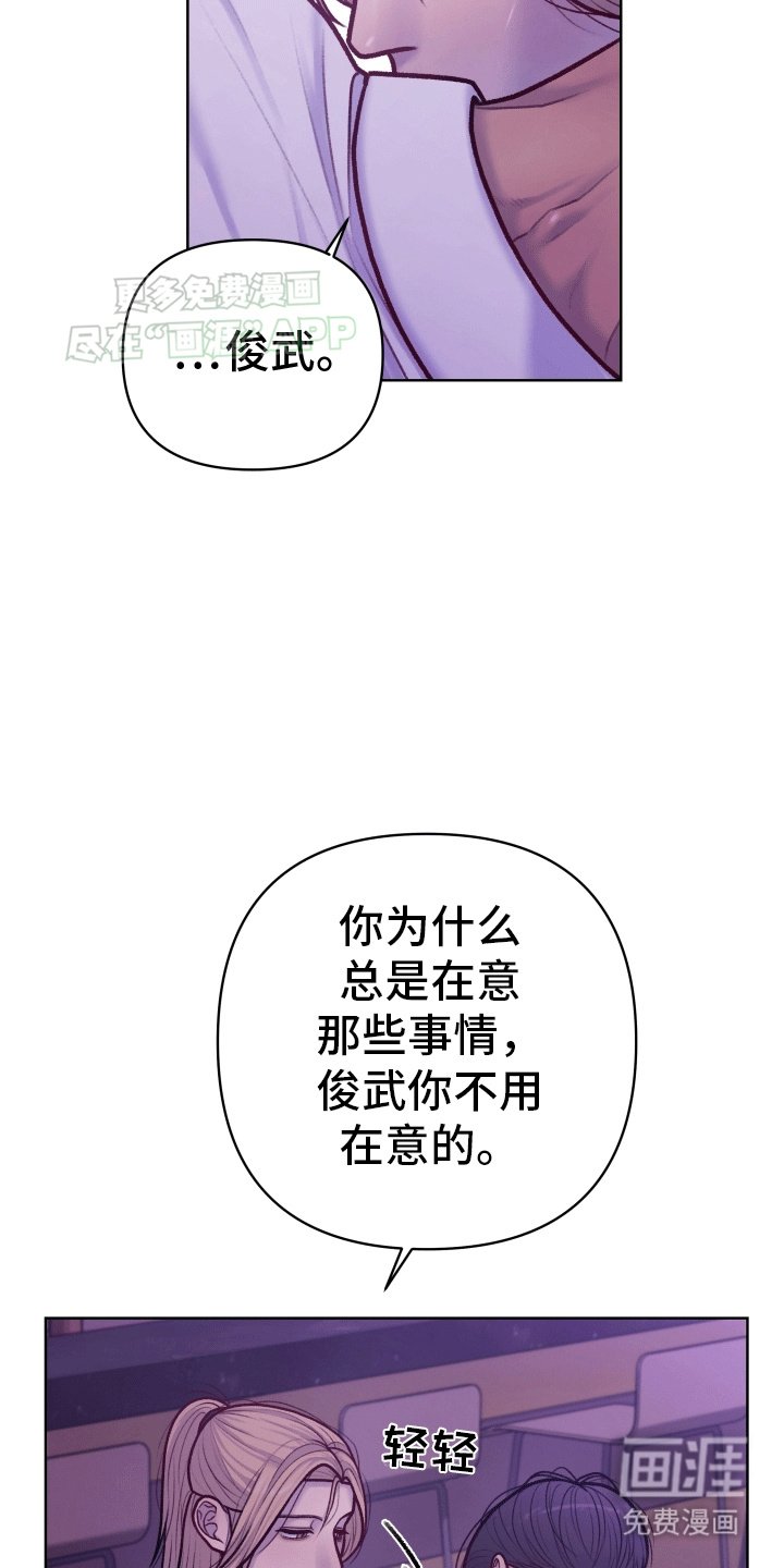 第9章：安抚