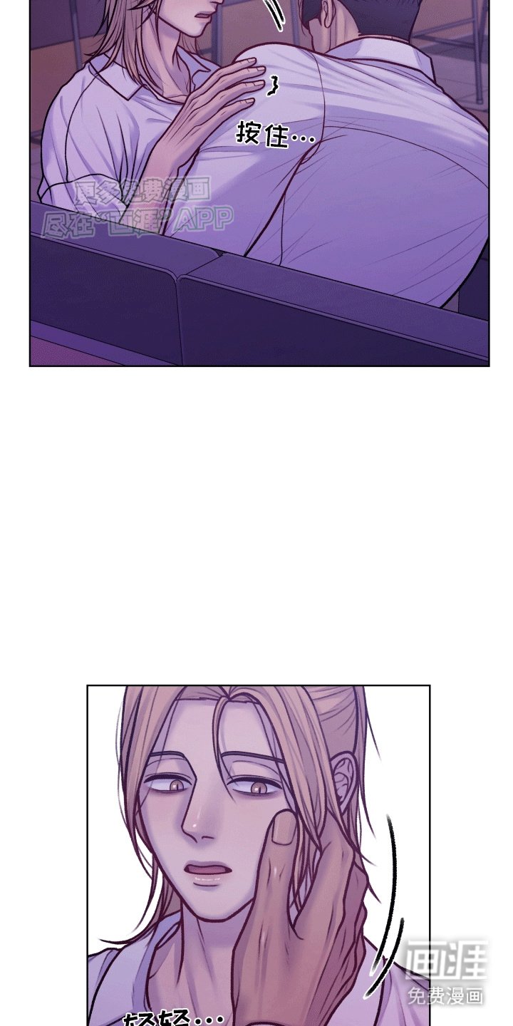 第9章：安抚