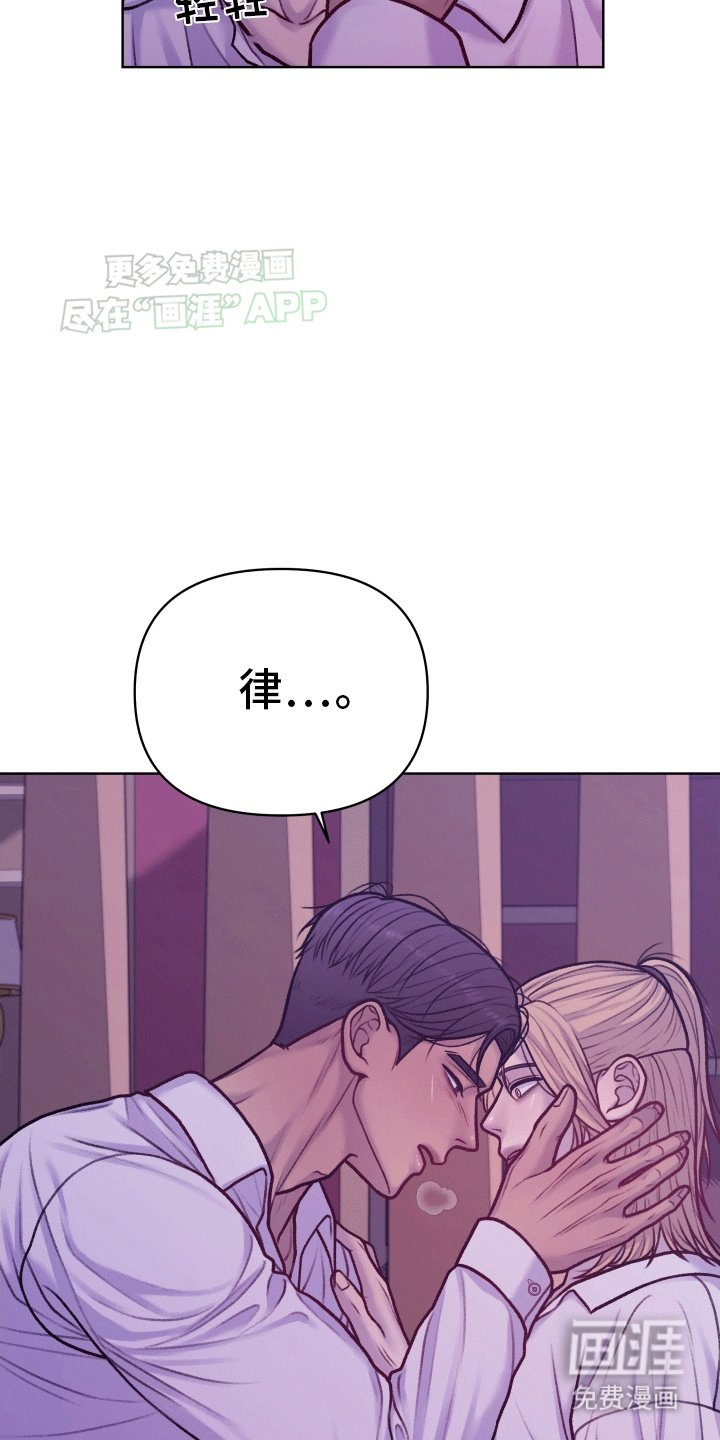 第9章：安抚