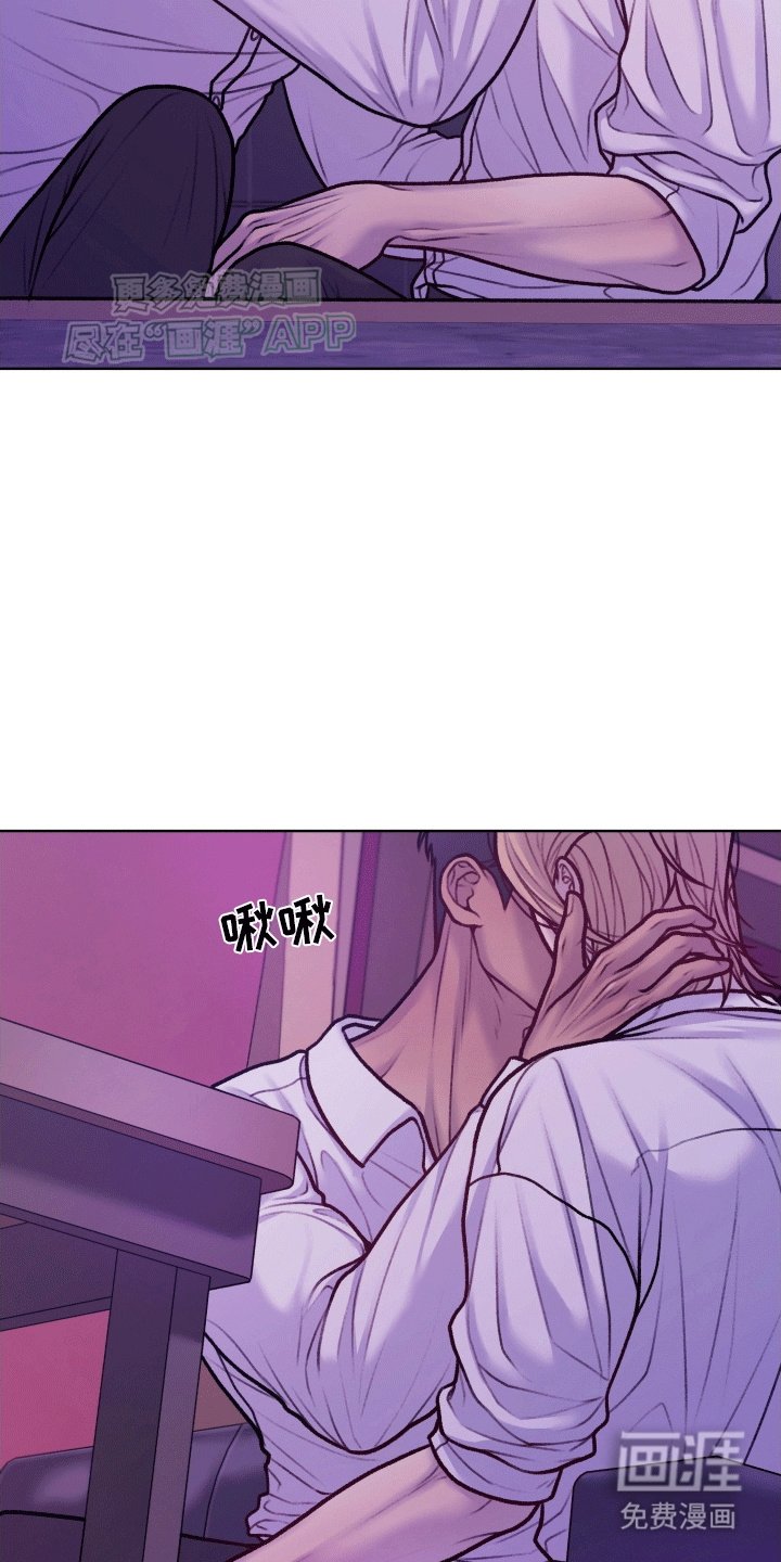 第9章：安抚