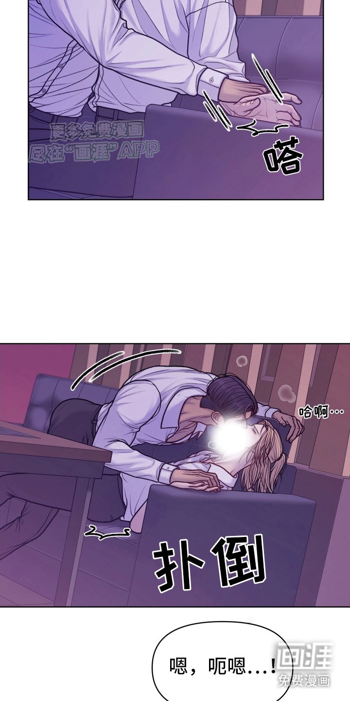 第9章：安抚
