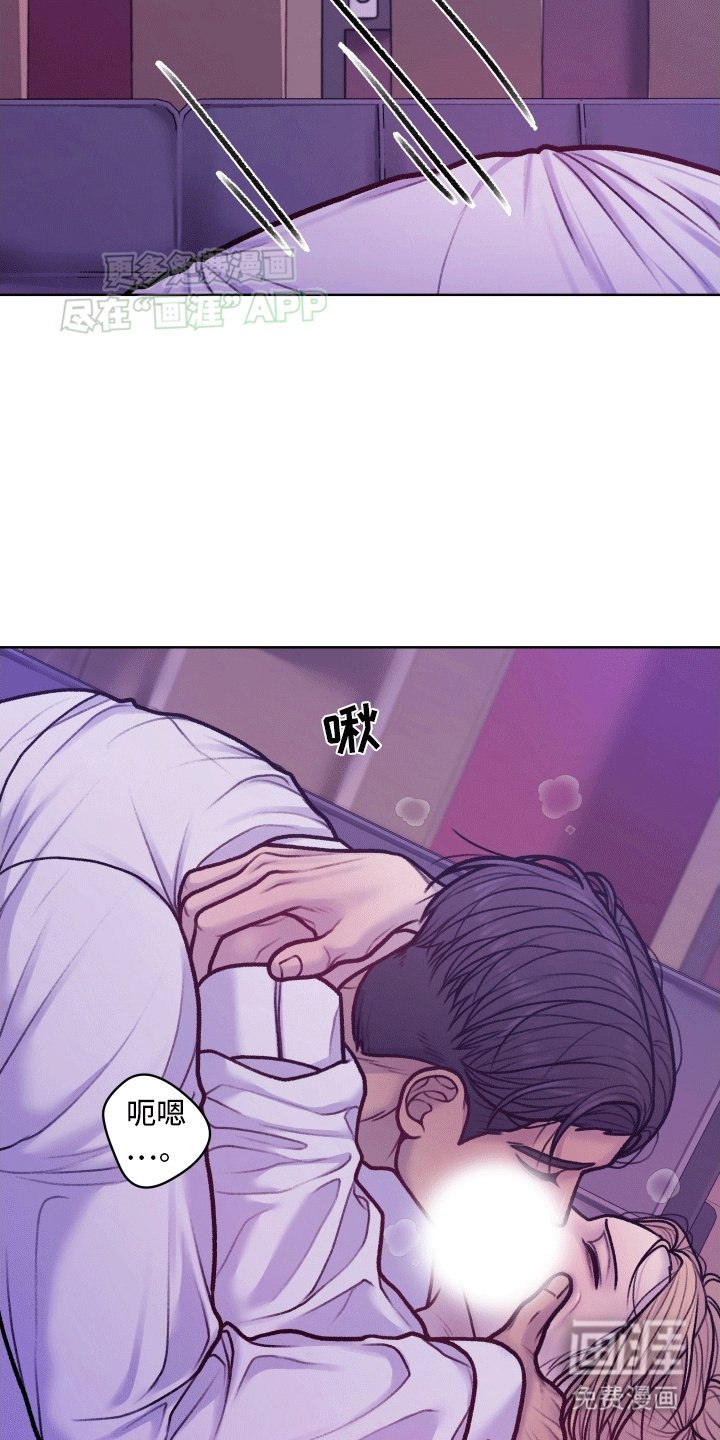 第9章：安抚