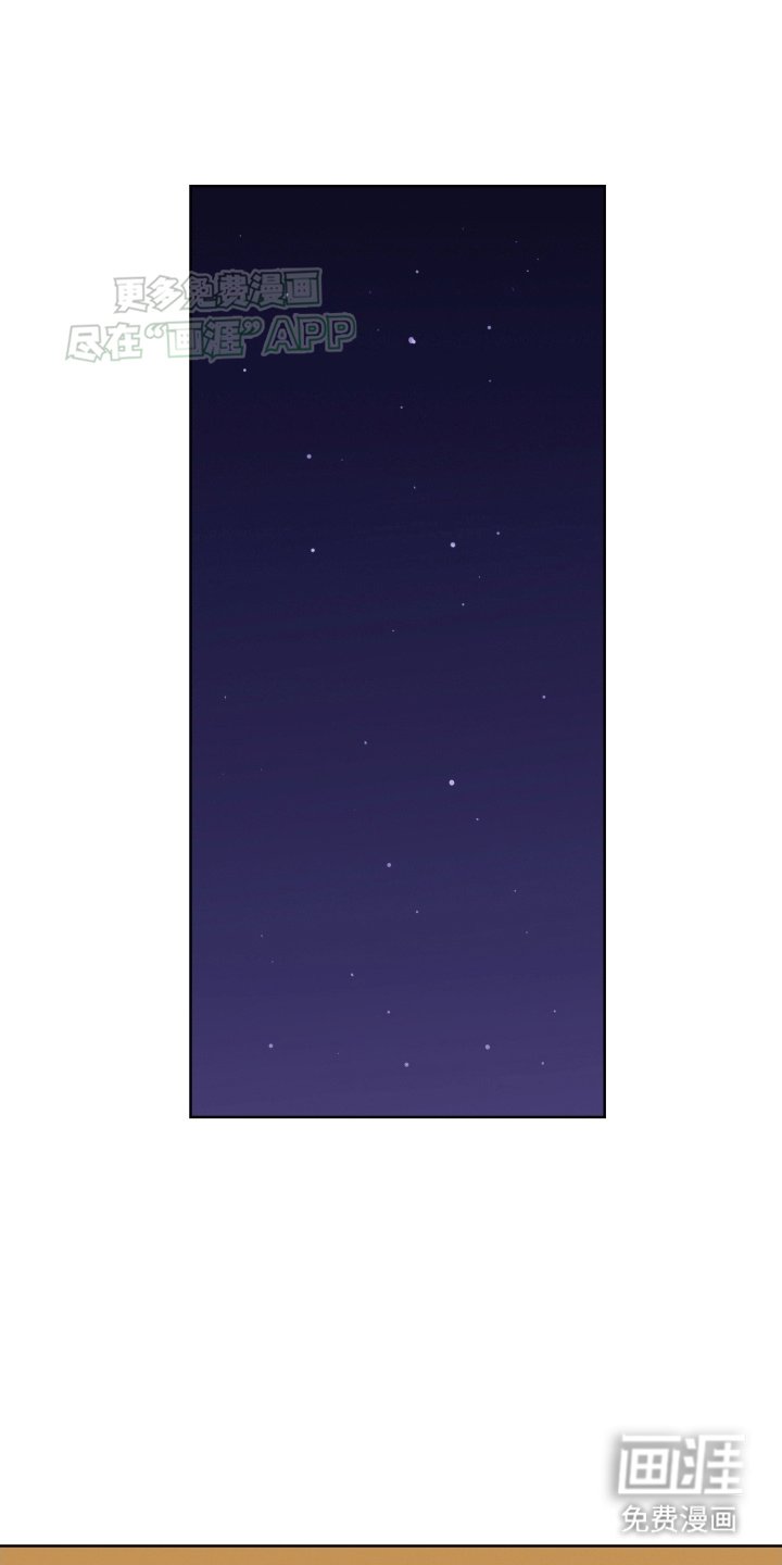 第9章：安抚