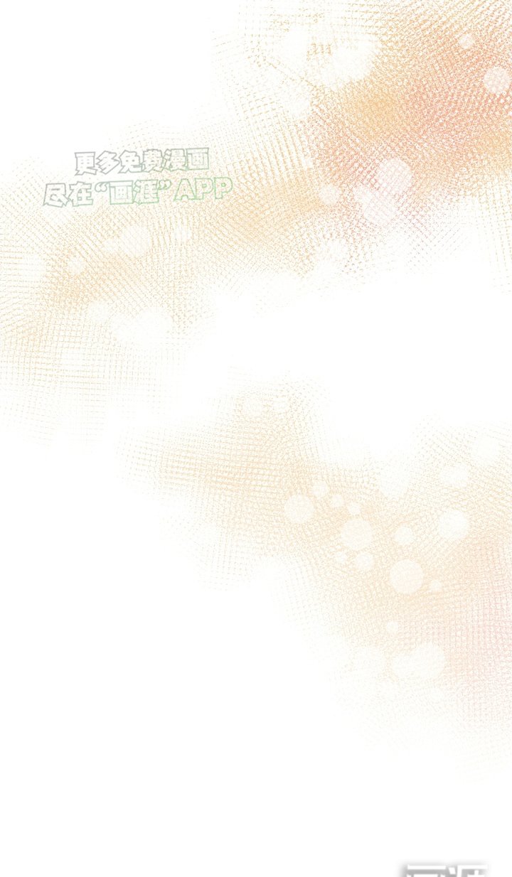 第9章：安抚