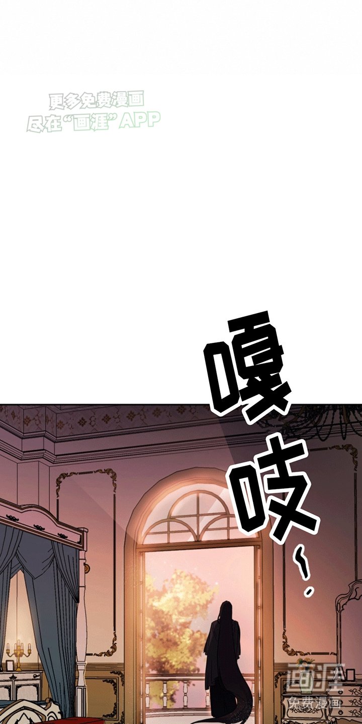 第1章：游戏世界