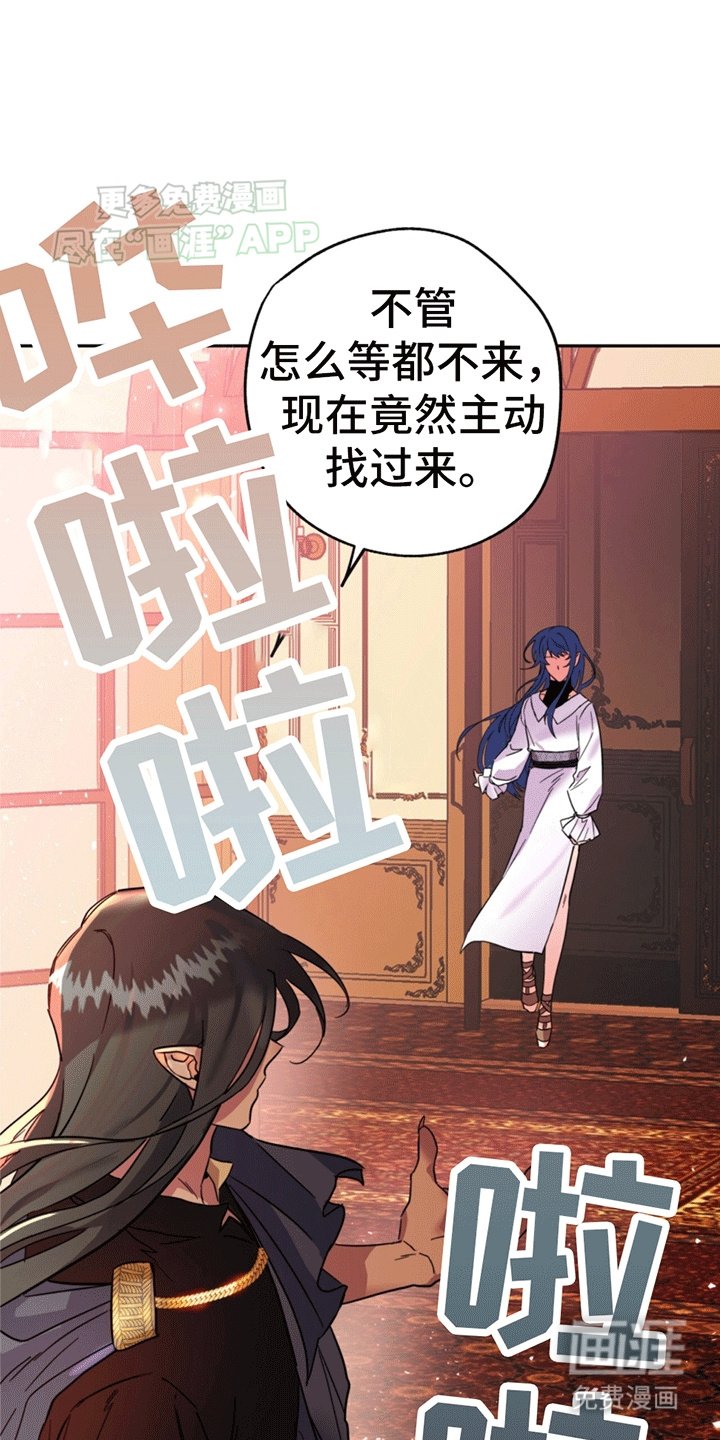 第1章：游戏世界