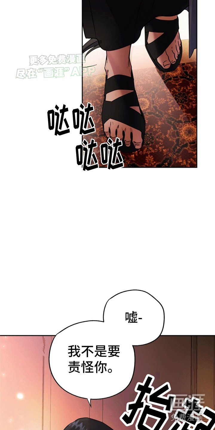 第1章：游戏世界