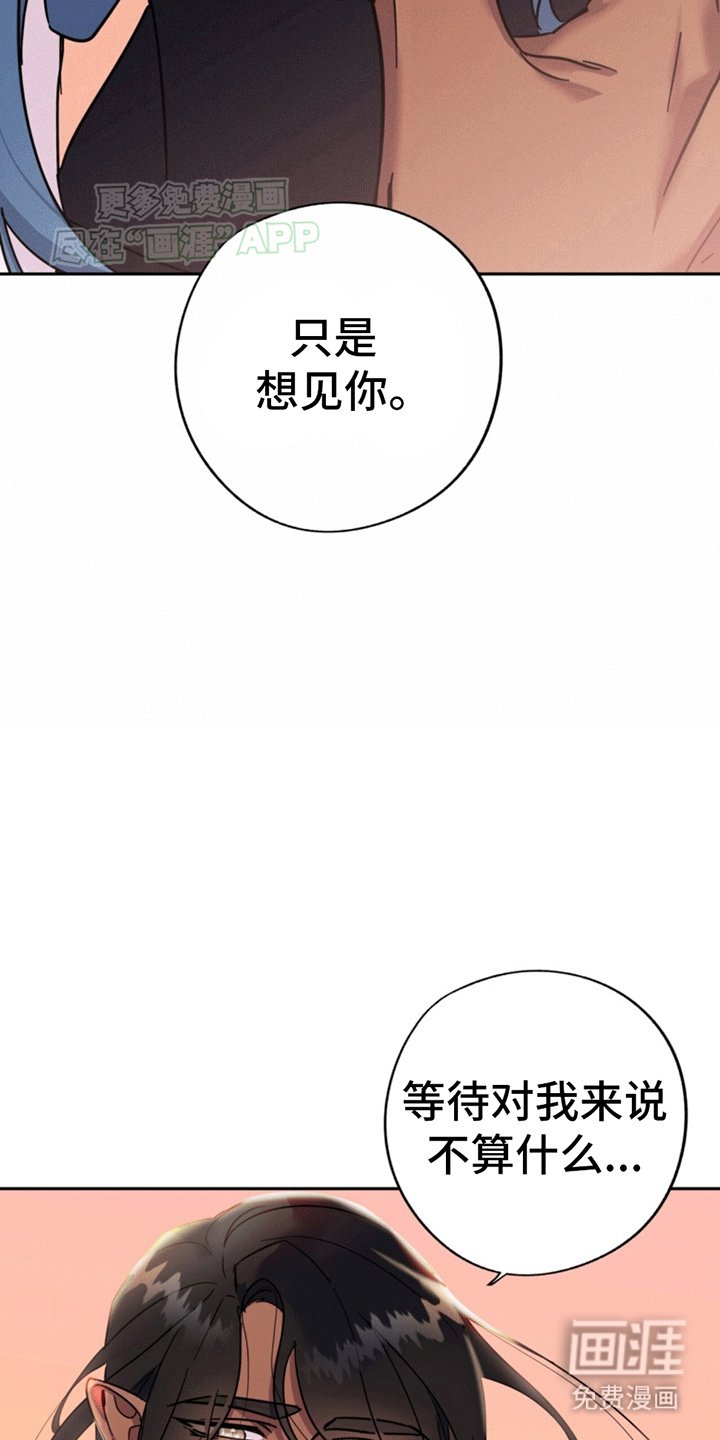 第1章：游戏世界