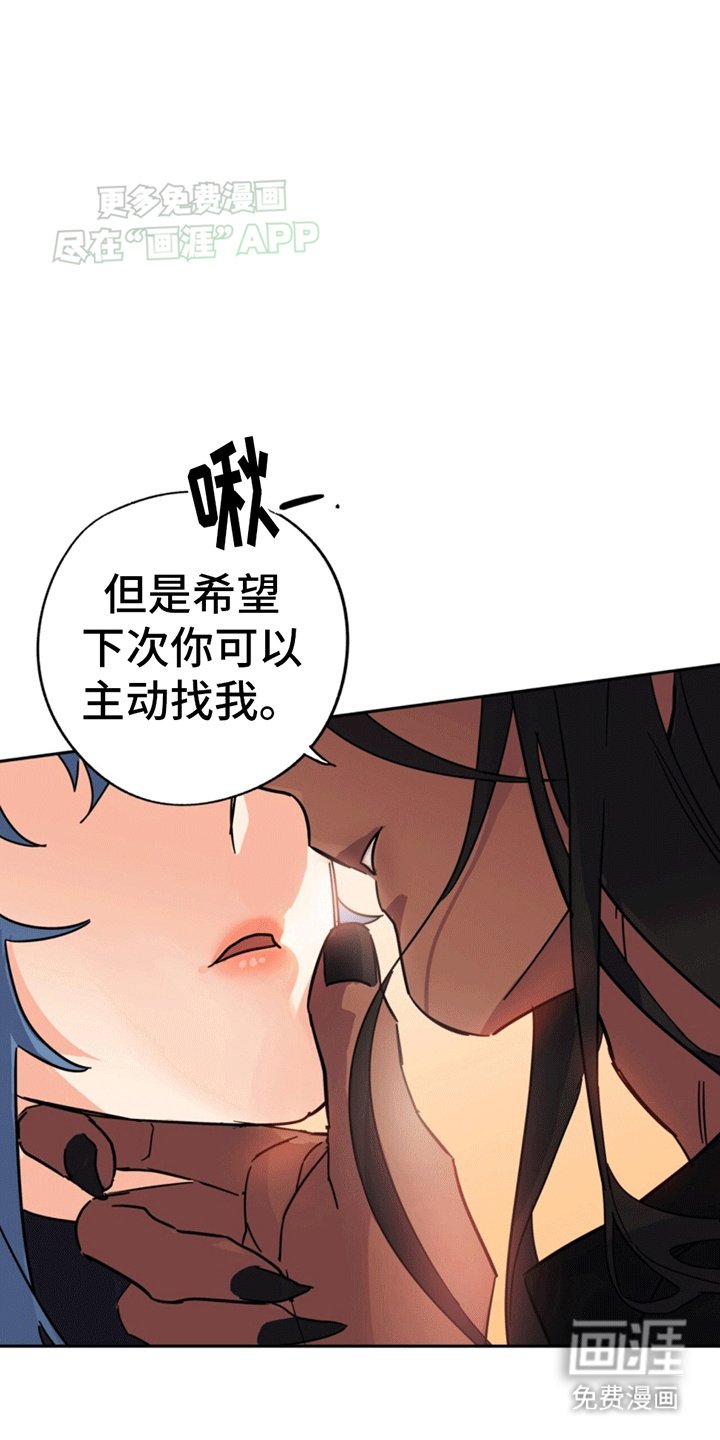 第1章：游戏世界