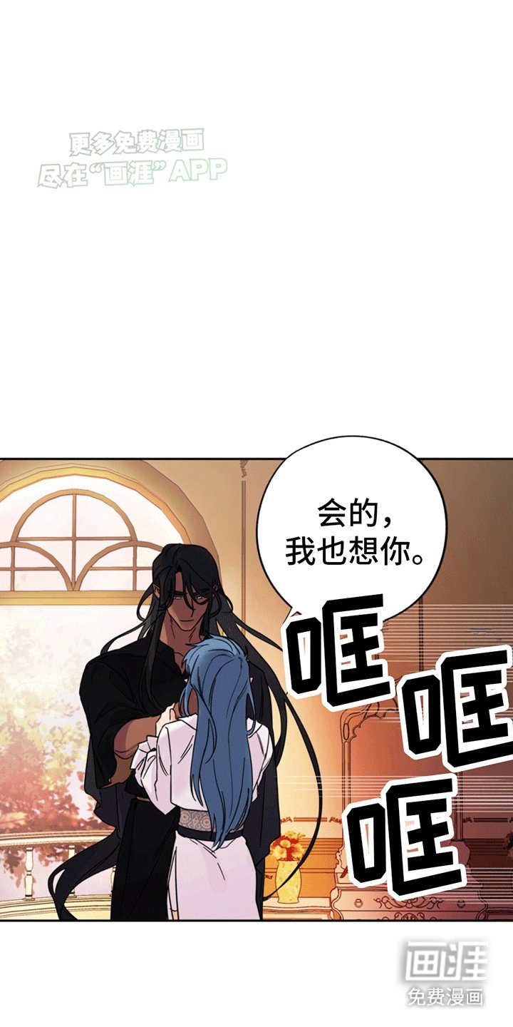 第1章：游戏世界