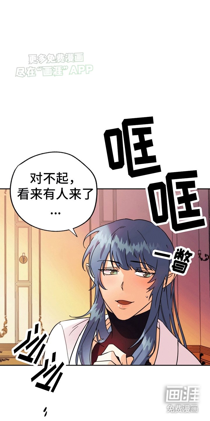 第1章：游戏世界