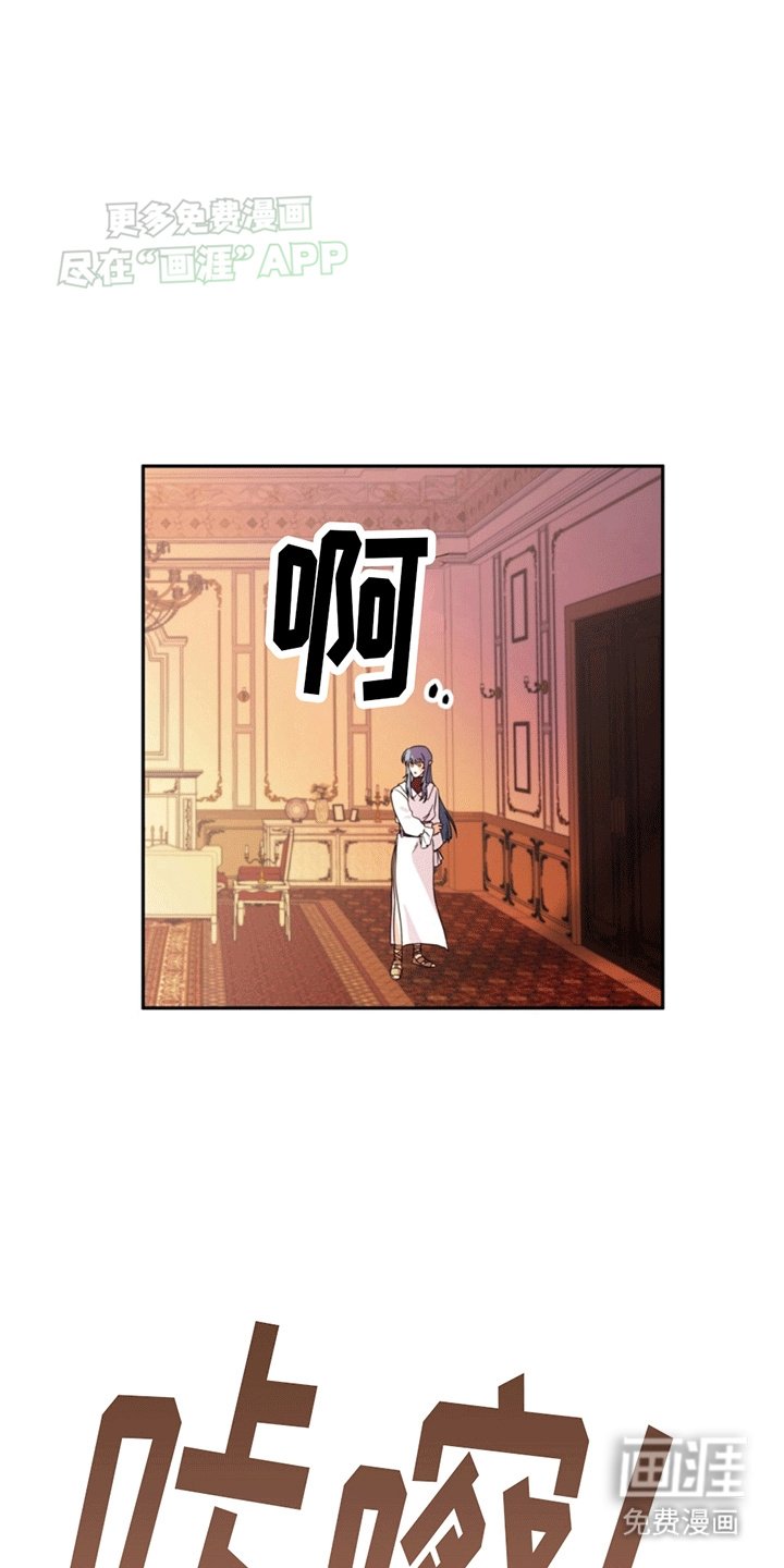 第1章：游戏世界