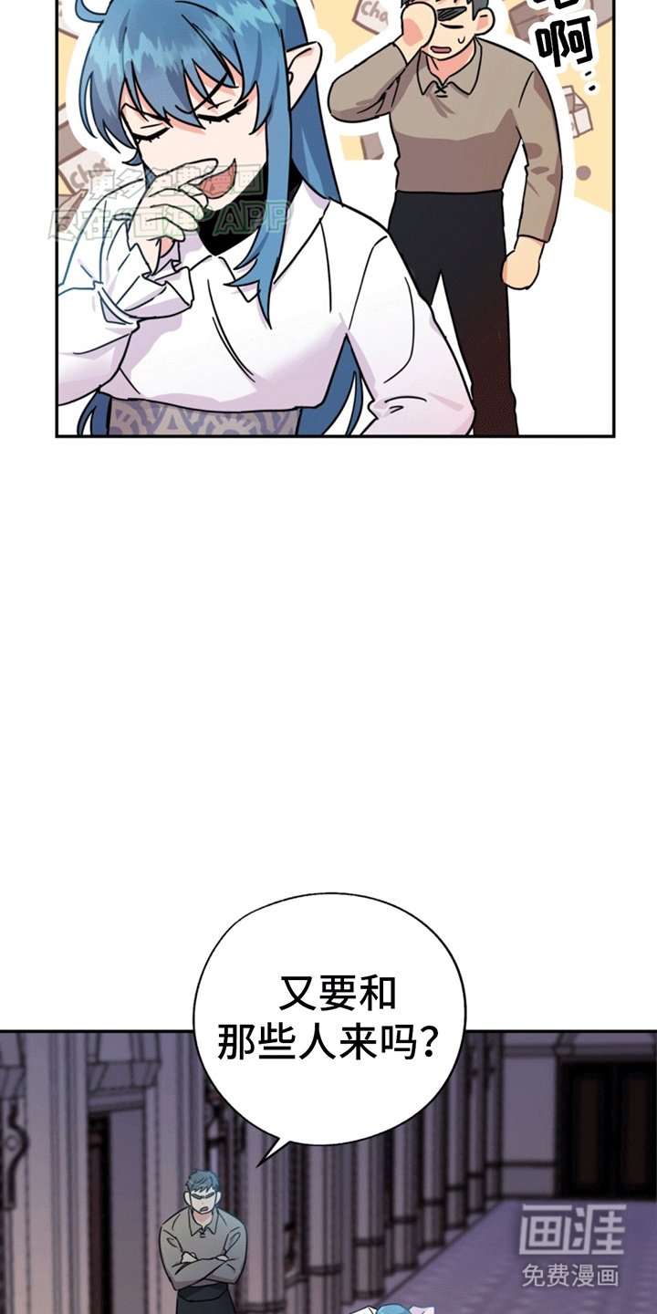 第1章：游戏世界