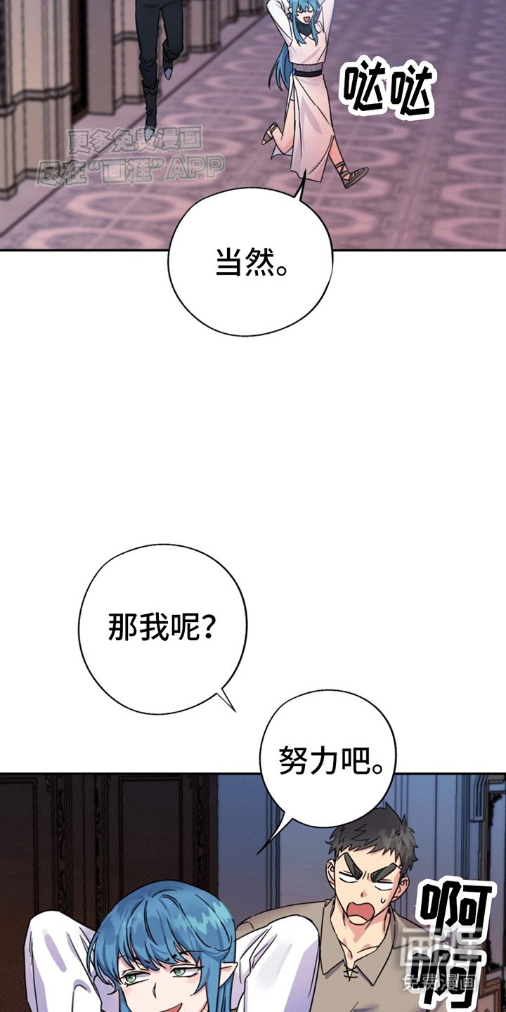 第1章：游戏世界