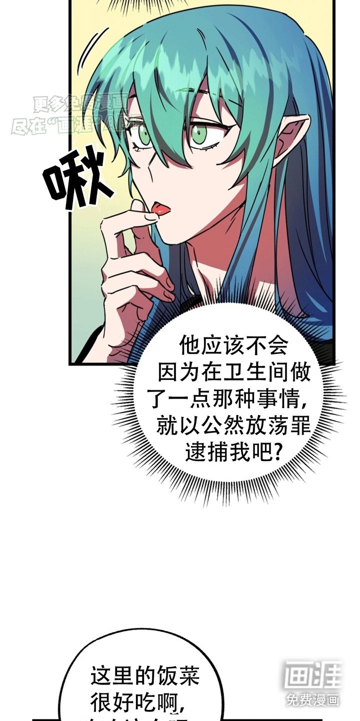 第10章：吵架
