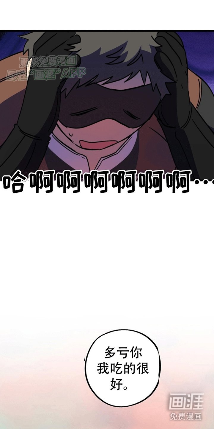 第10章：吵架