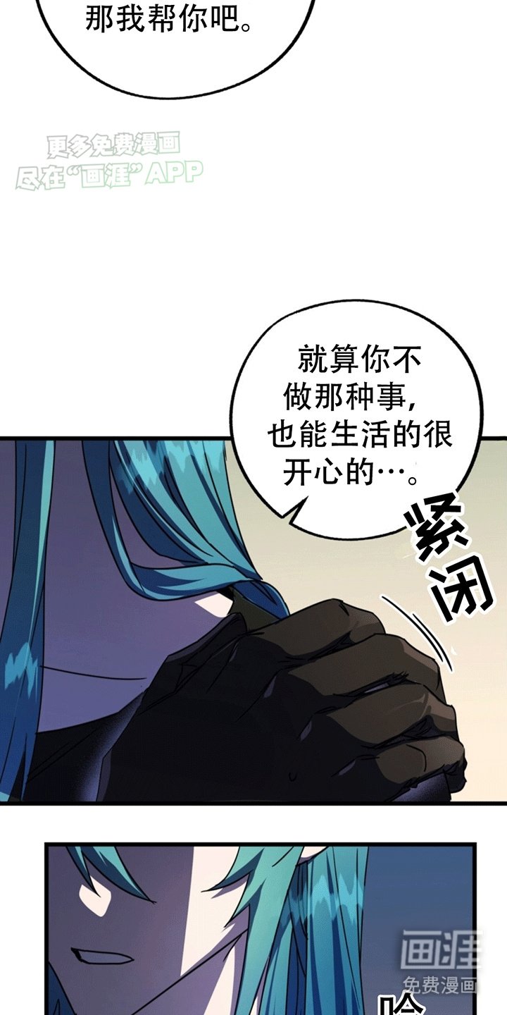 第10章：吵架
