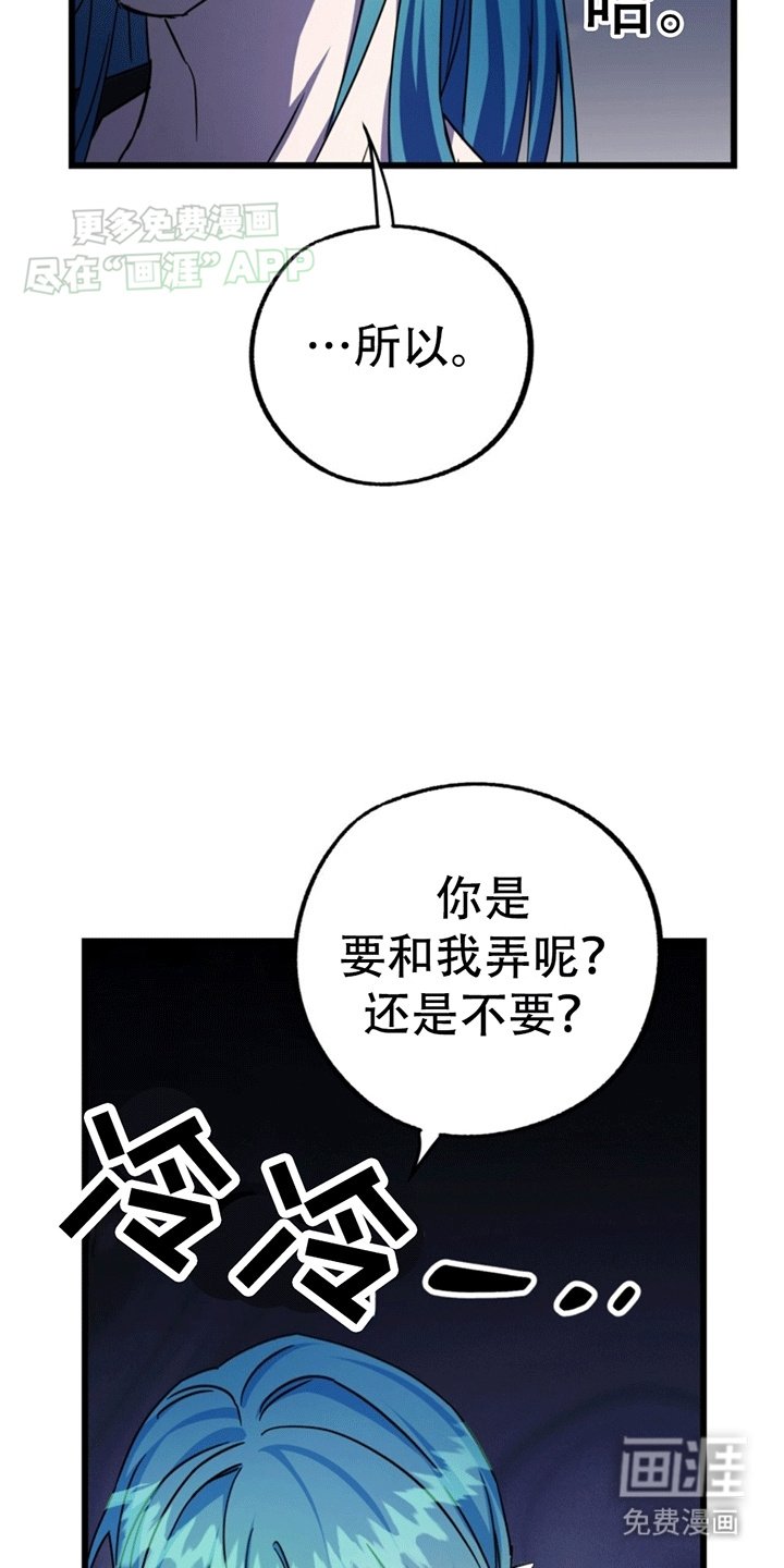 第10章：吵架
