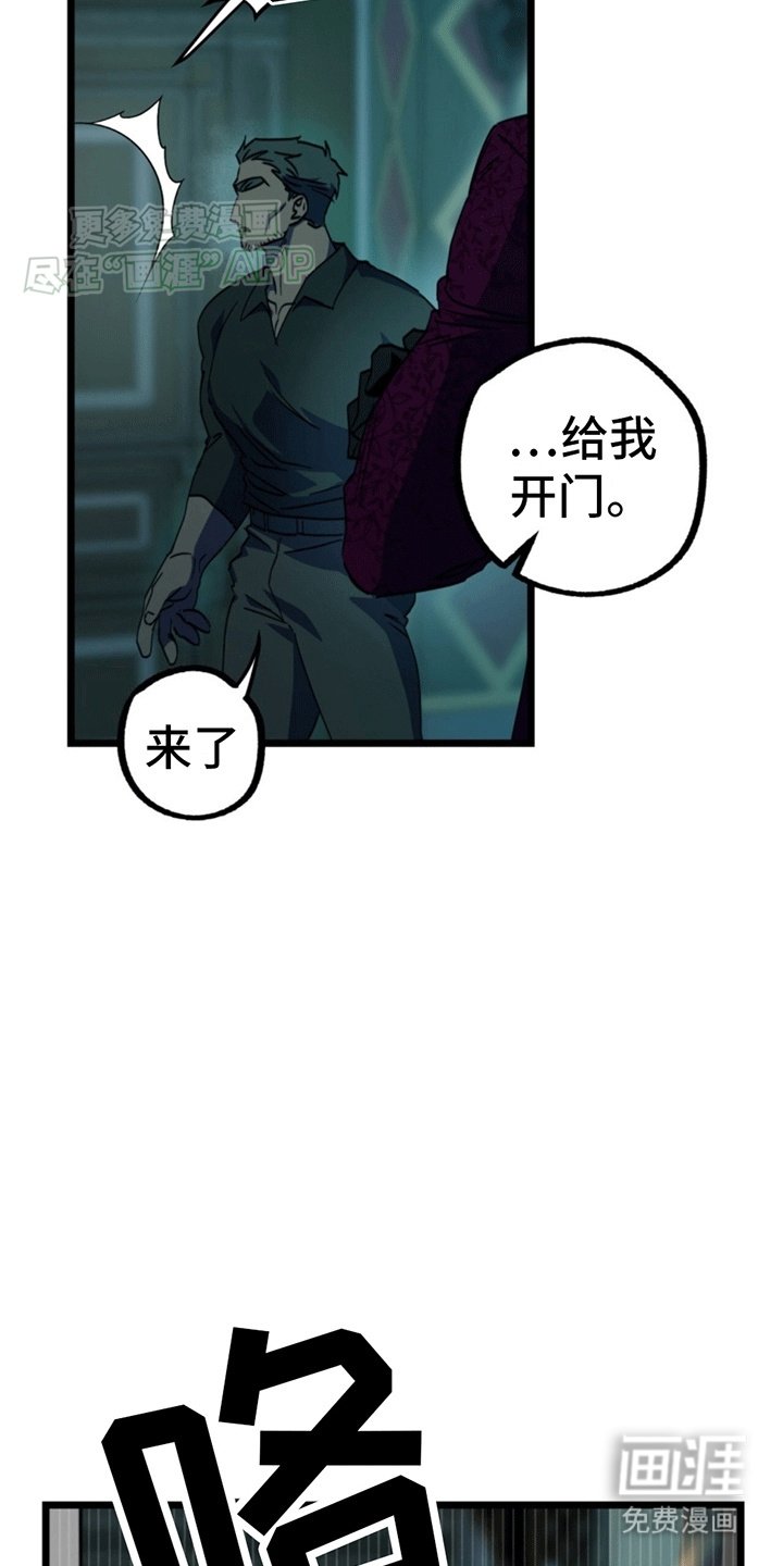 第10章：吵架