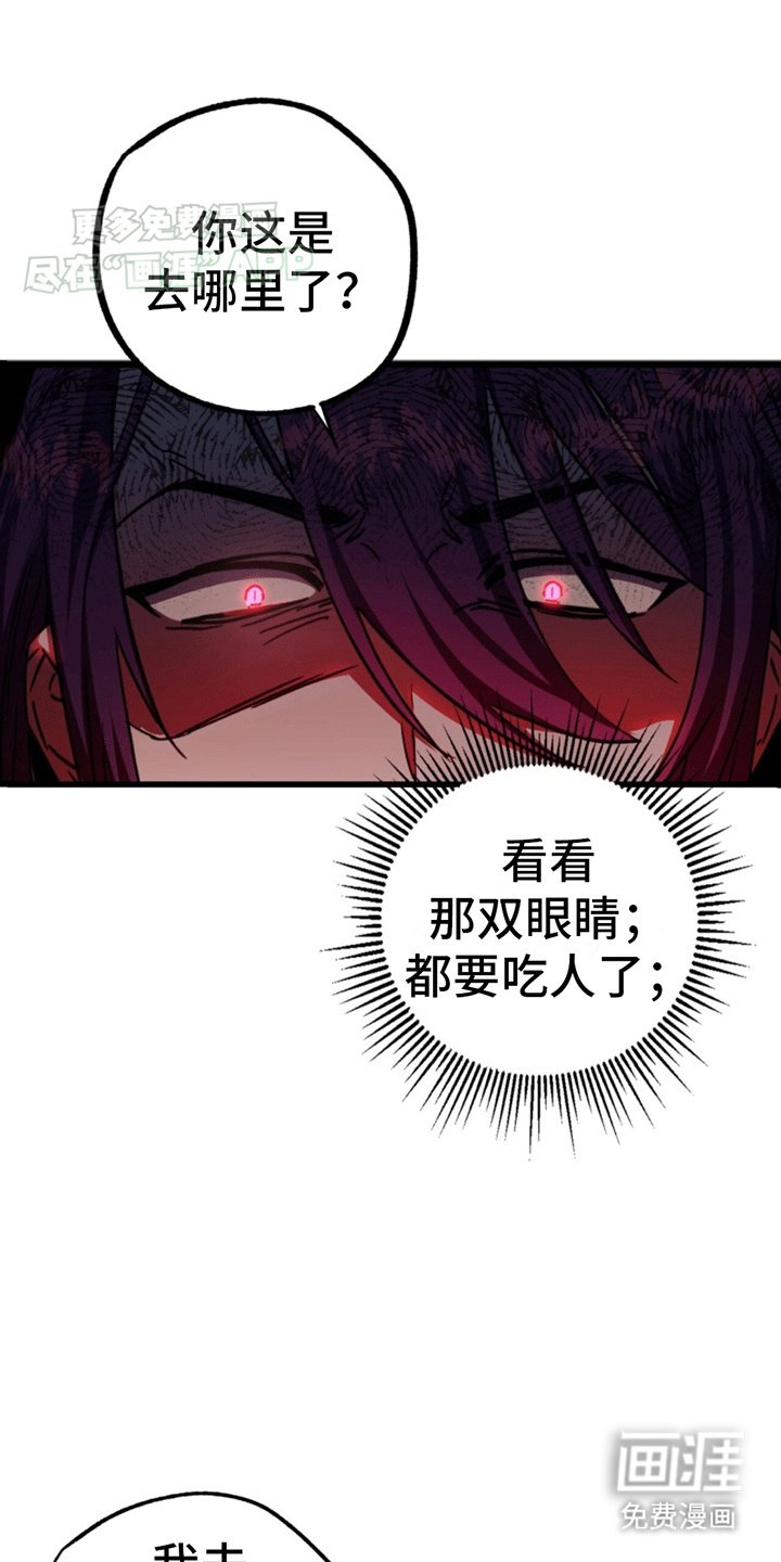 第11章：新的任务