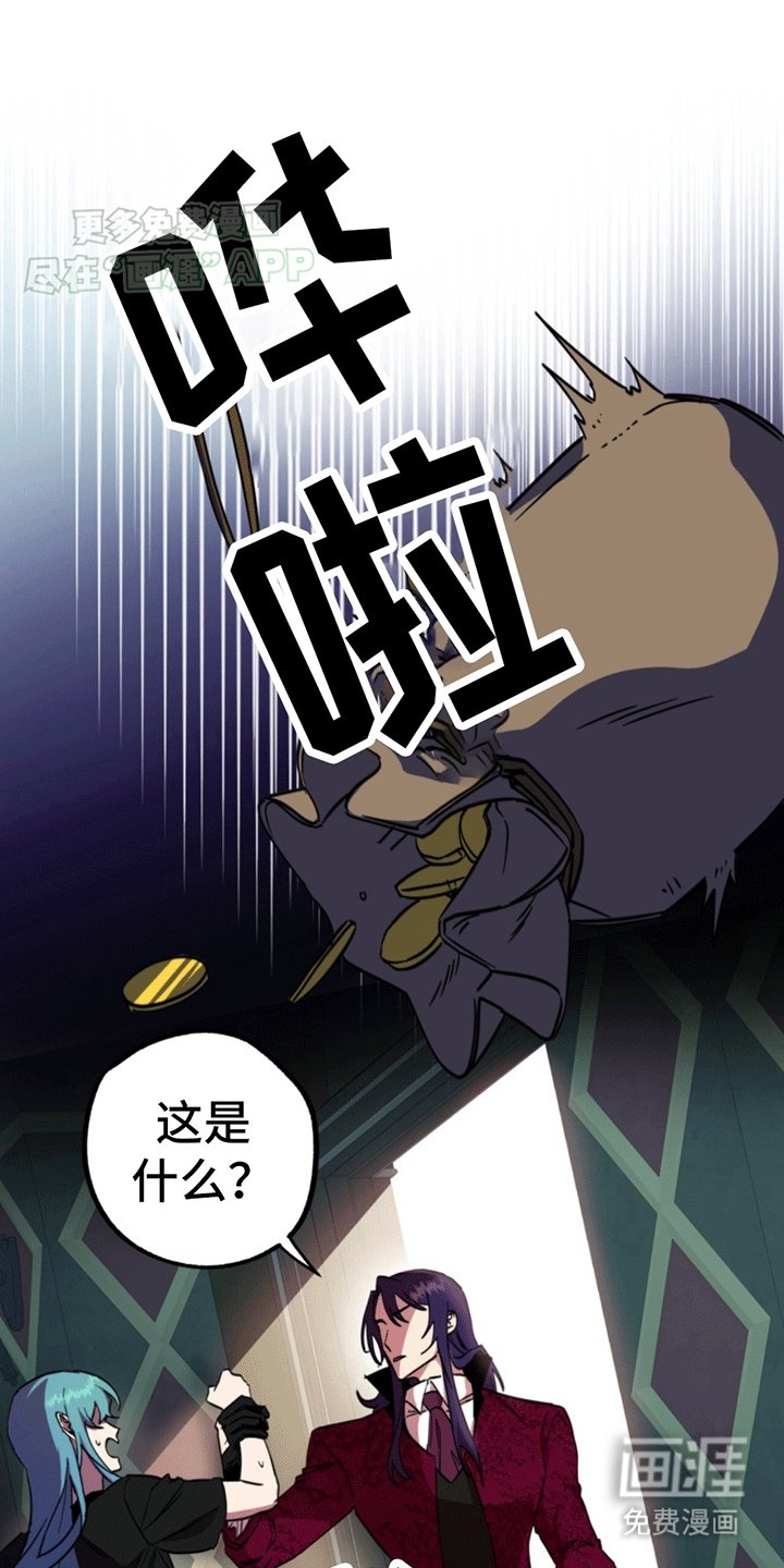 第11章：新的任务