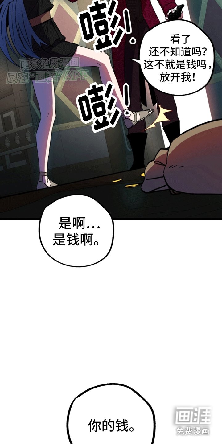 第11章：新的任务