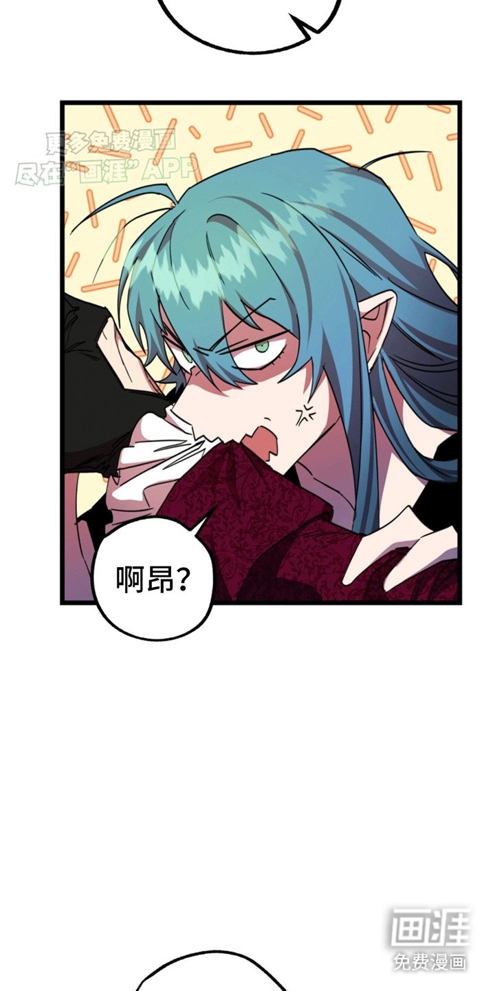 第11章：新的任务