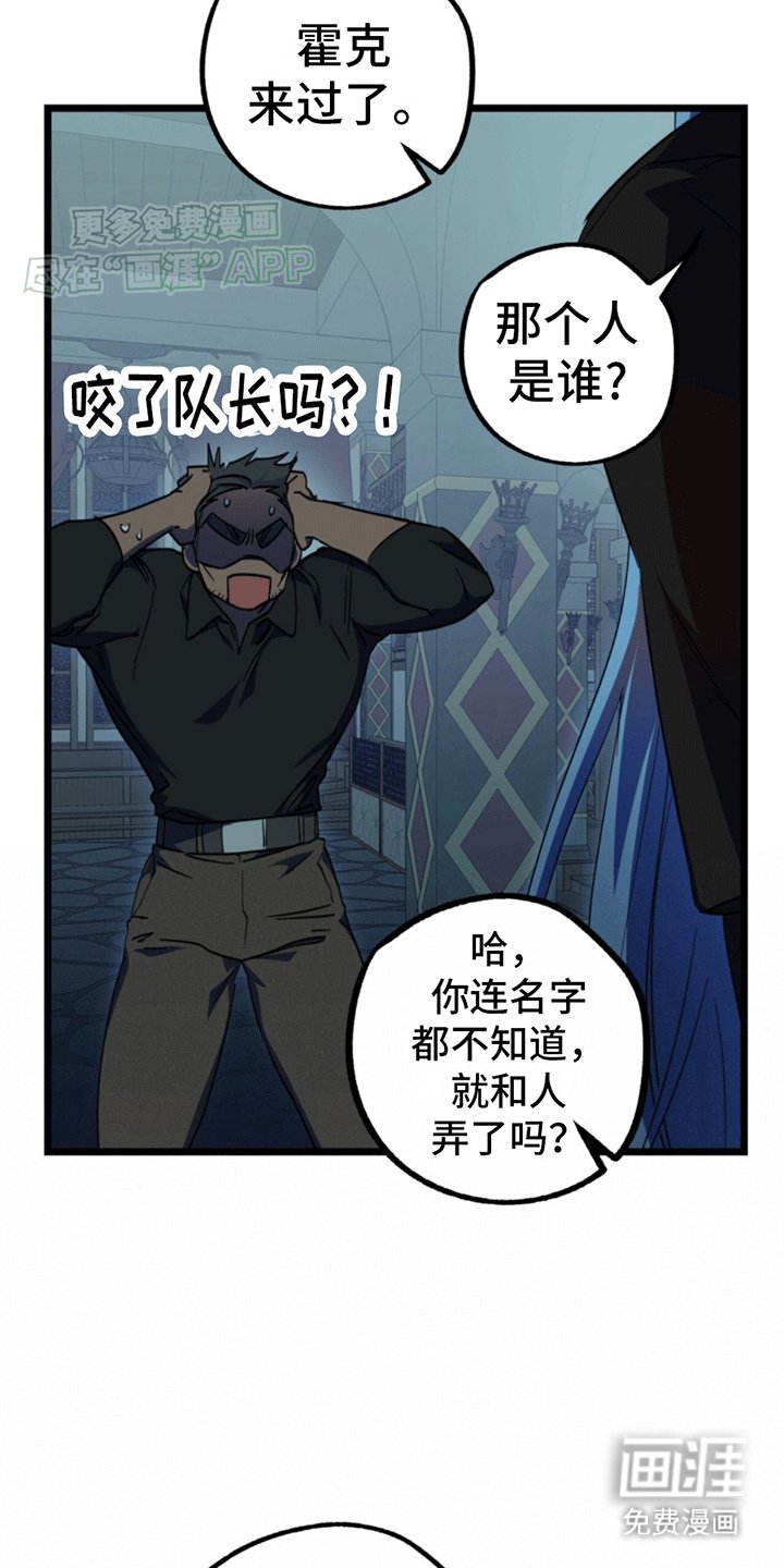 第11章：新的任务