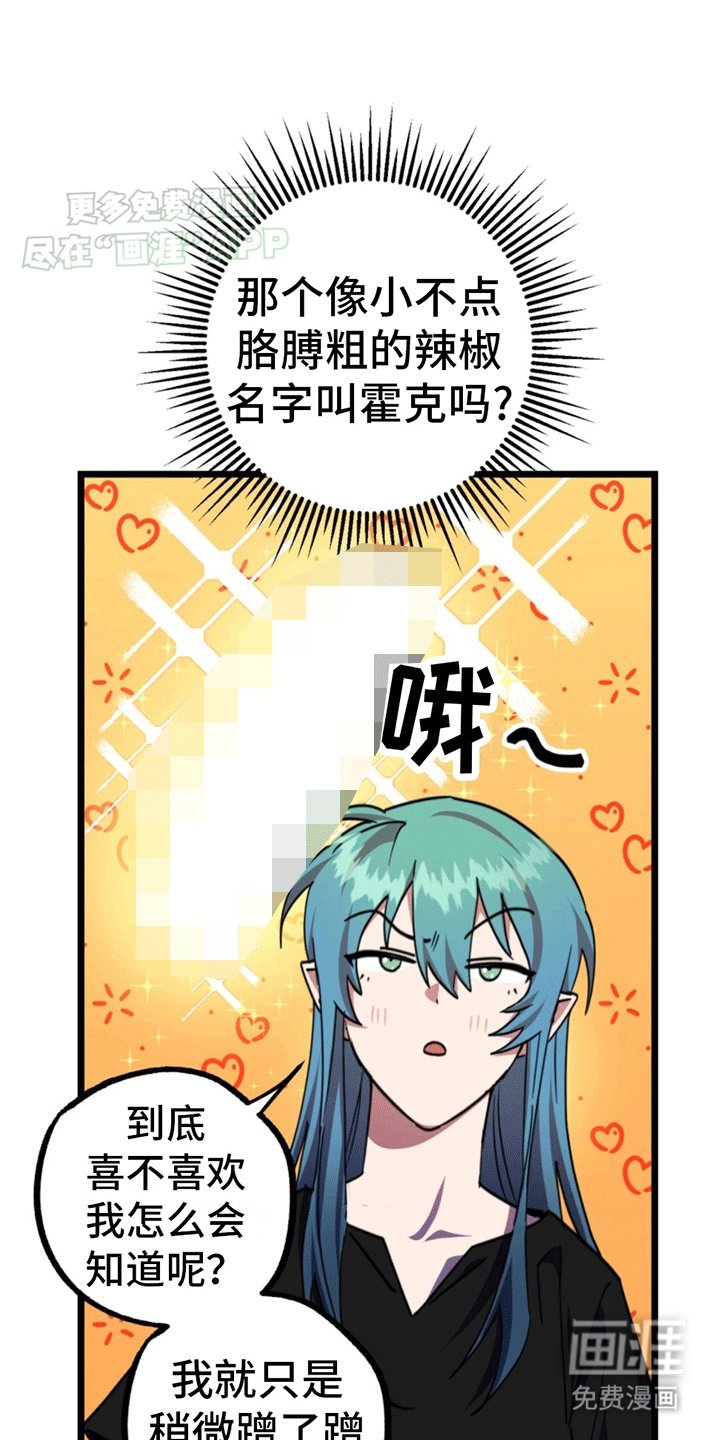 第11章：新的任务