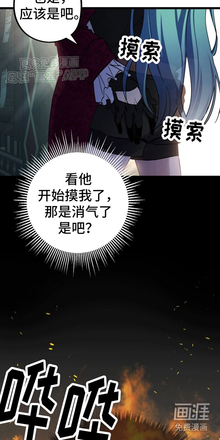 第11章：新的任务