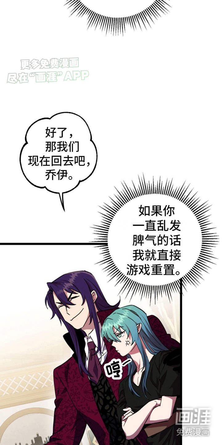 第11章：新的任务