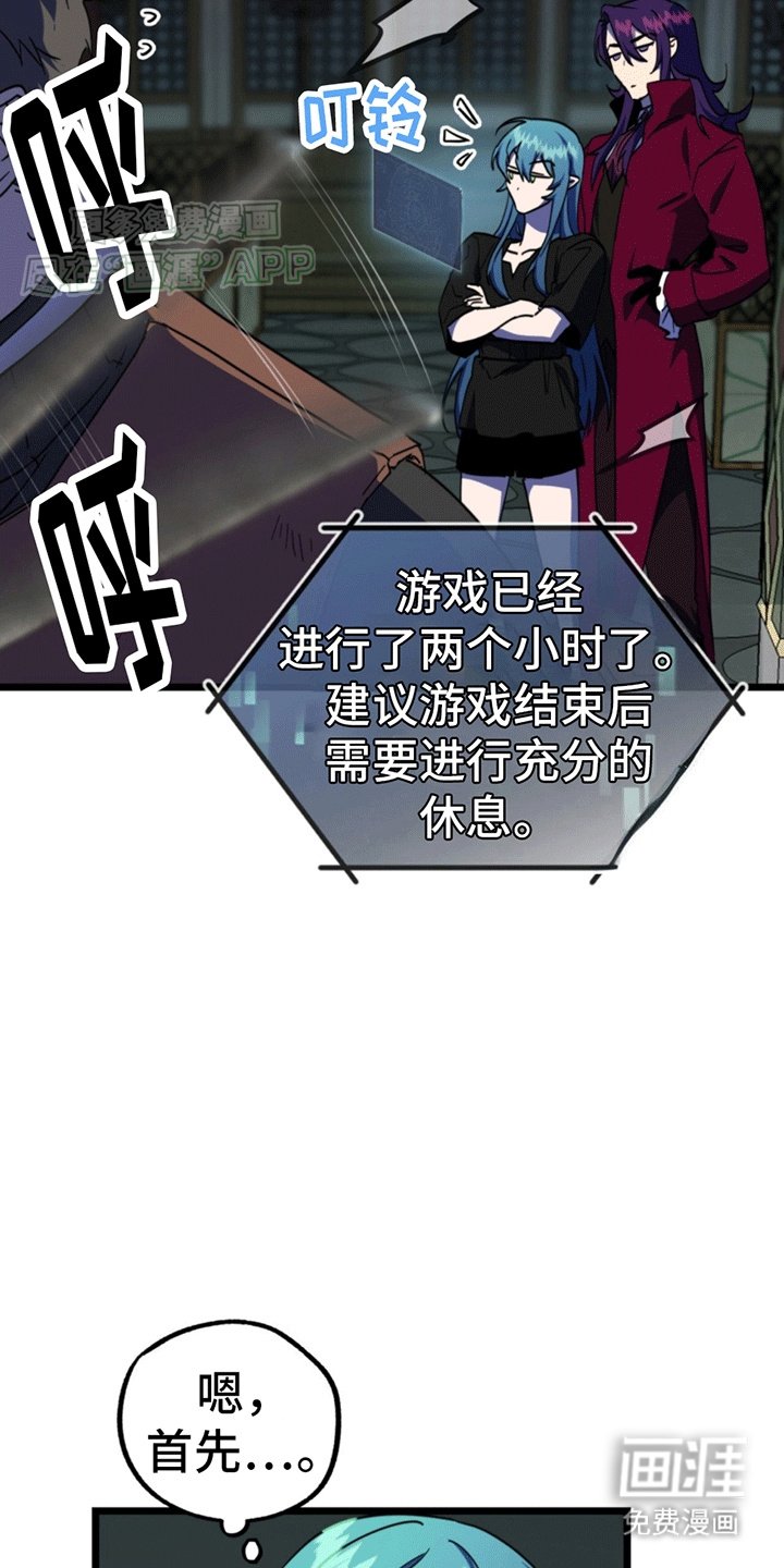 第11章：新的任务