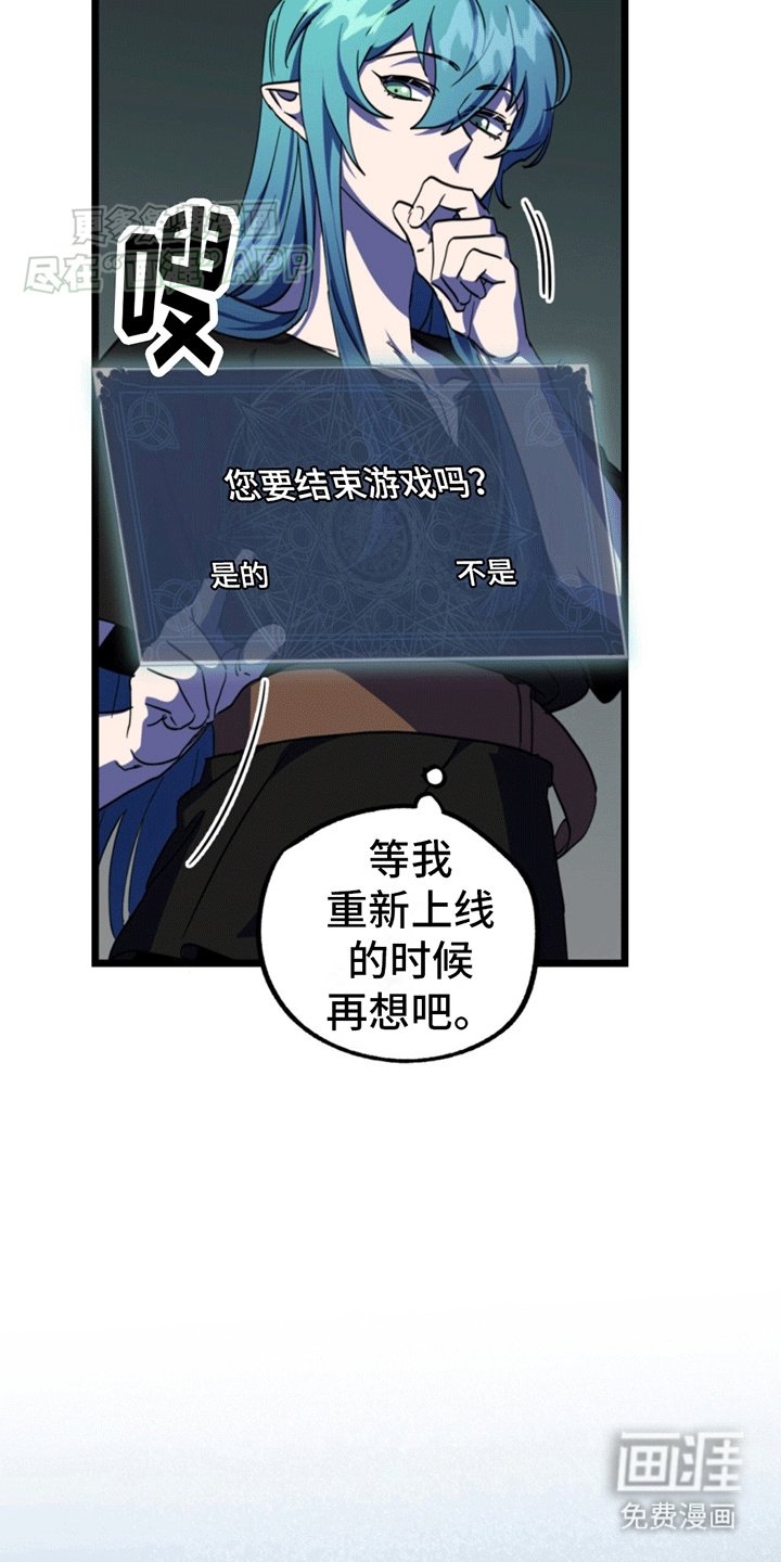 第11章：新的任务