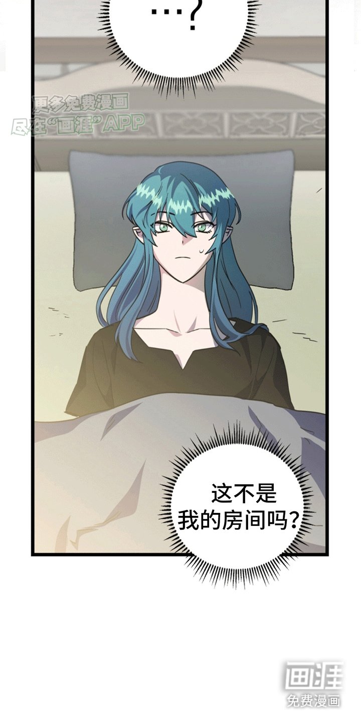 第11章：新的任务