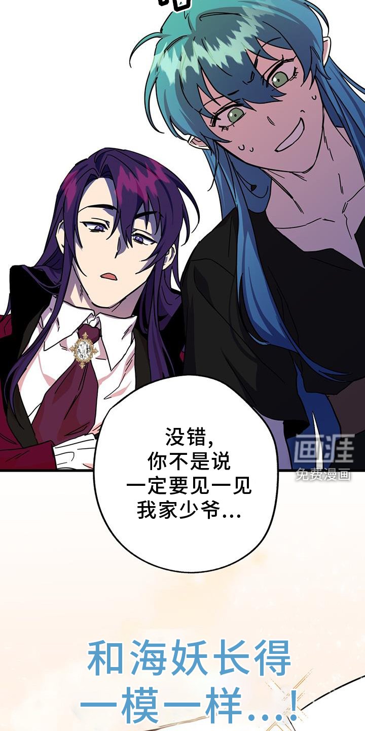 第13章：垃圾游戏