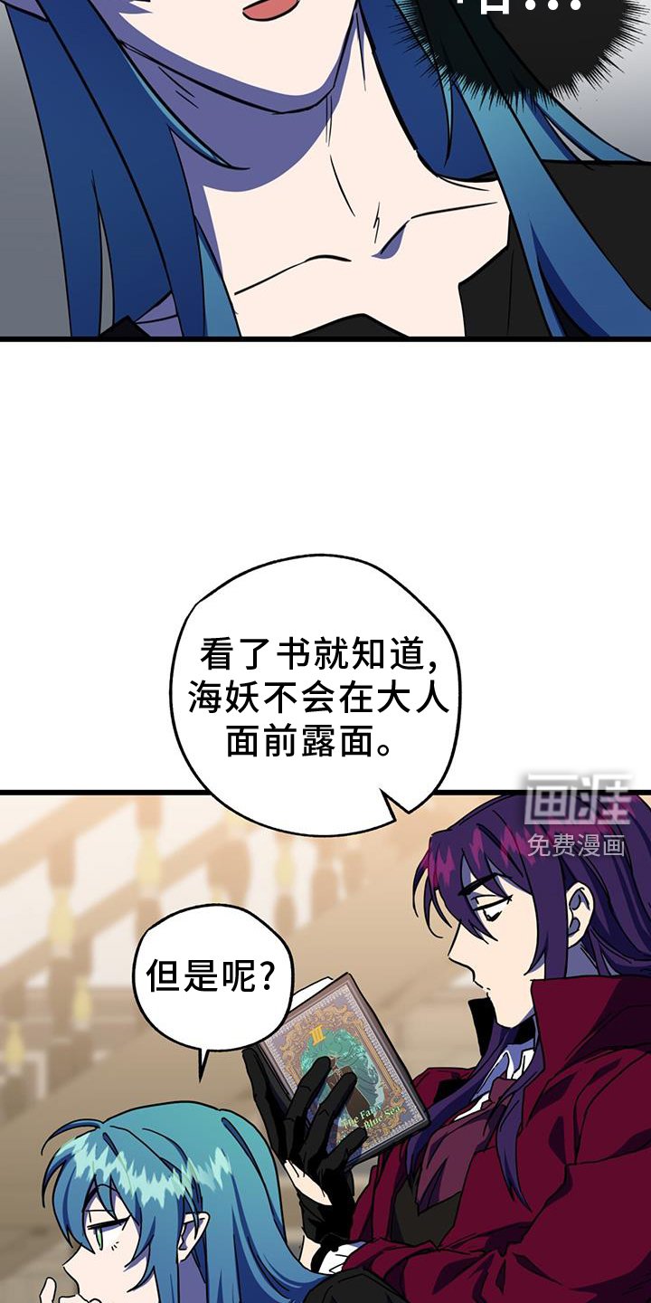 第13章：垃圾游戏