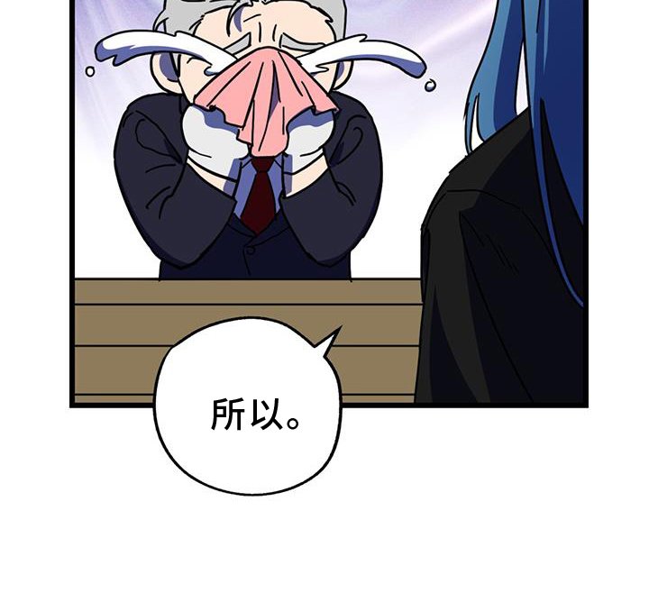 第13章：垃圾游戏