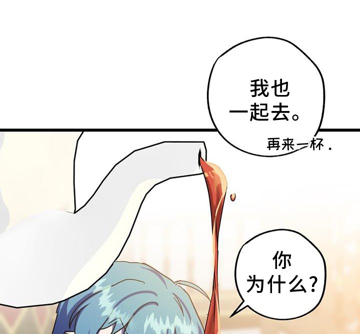 第13章：垃圾游戏